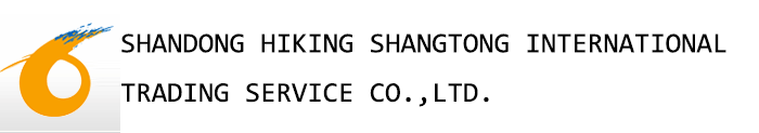How to make small change big online trade_Shandong Hiking Shangtong International Trading Service Co., LTD